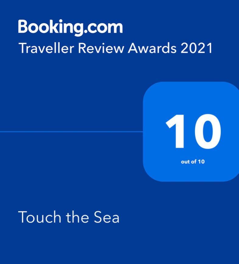 Touch The Sea Apartment Sardina Luaran gambar